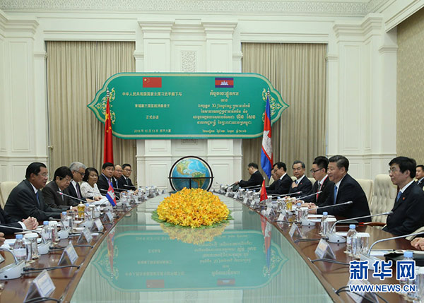 说明: http://www.xinhuanet.com/world/2017-01/03/129429761_14834050598951n.jpg